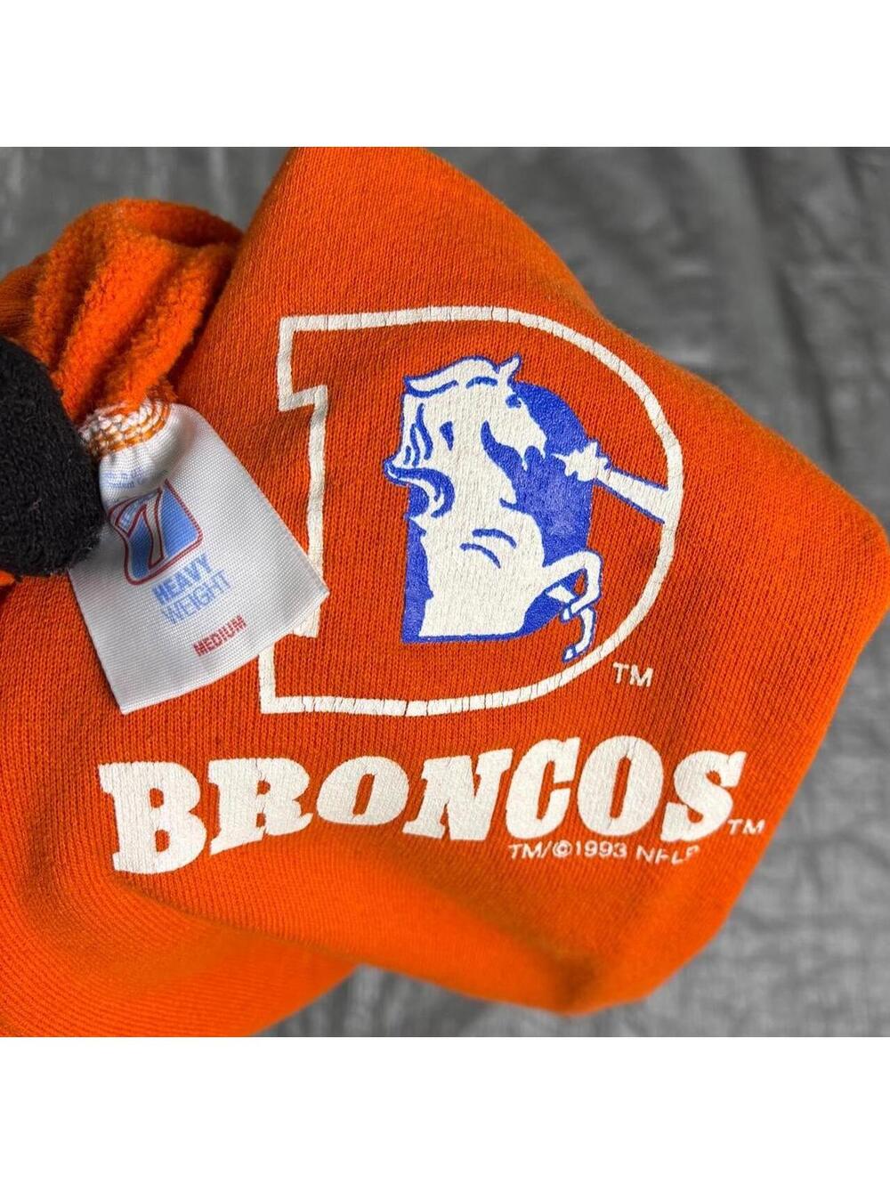 1993 NFL Denver Broncos sweatpants